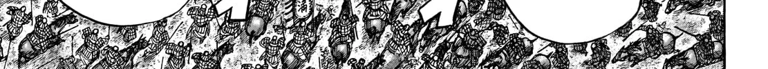 Kingdom Chapter 658 page 21 - 