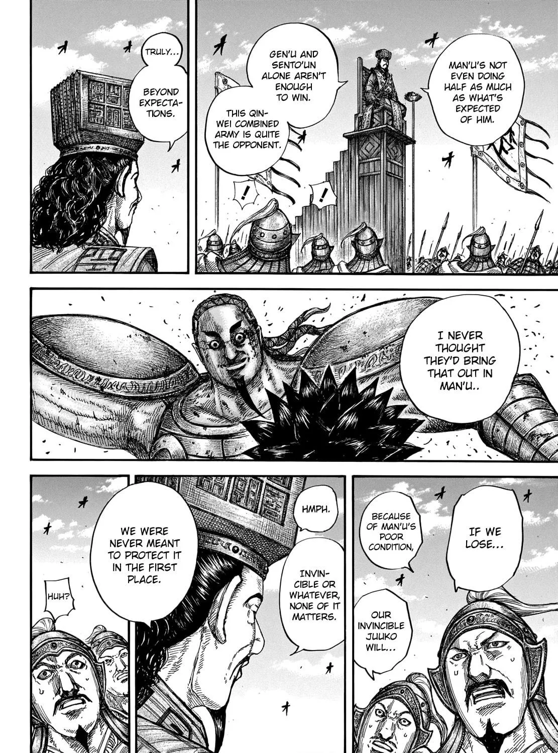 Kingdom Chapter 658 page 22 - 