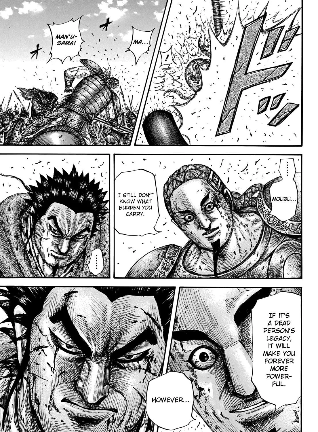 Kingdom Chapter 658 page 28 - 
