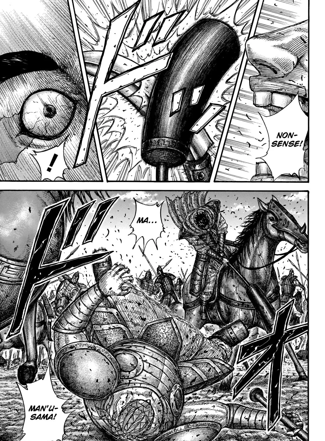 Kingdom Chapter 658 page 32 - 