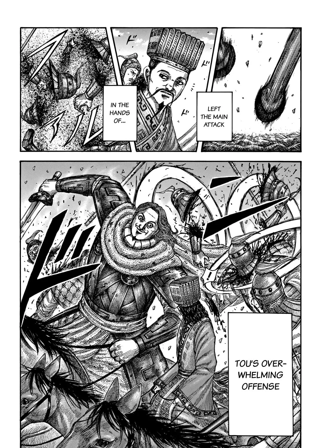 Kingdom Chapter 658 page 36 - 