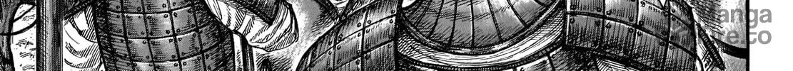 Kingdom Chapter 658 page 9 - 