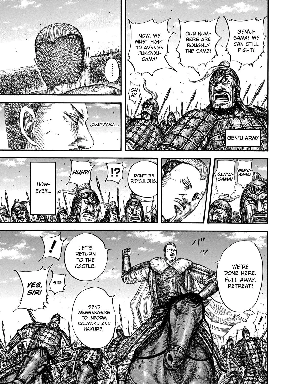 Kingdom Chapter 659 page 11 - 