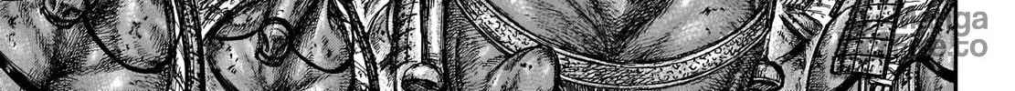 Kingdom Chapter 659 page 12 - 