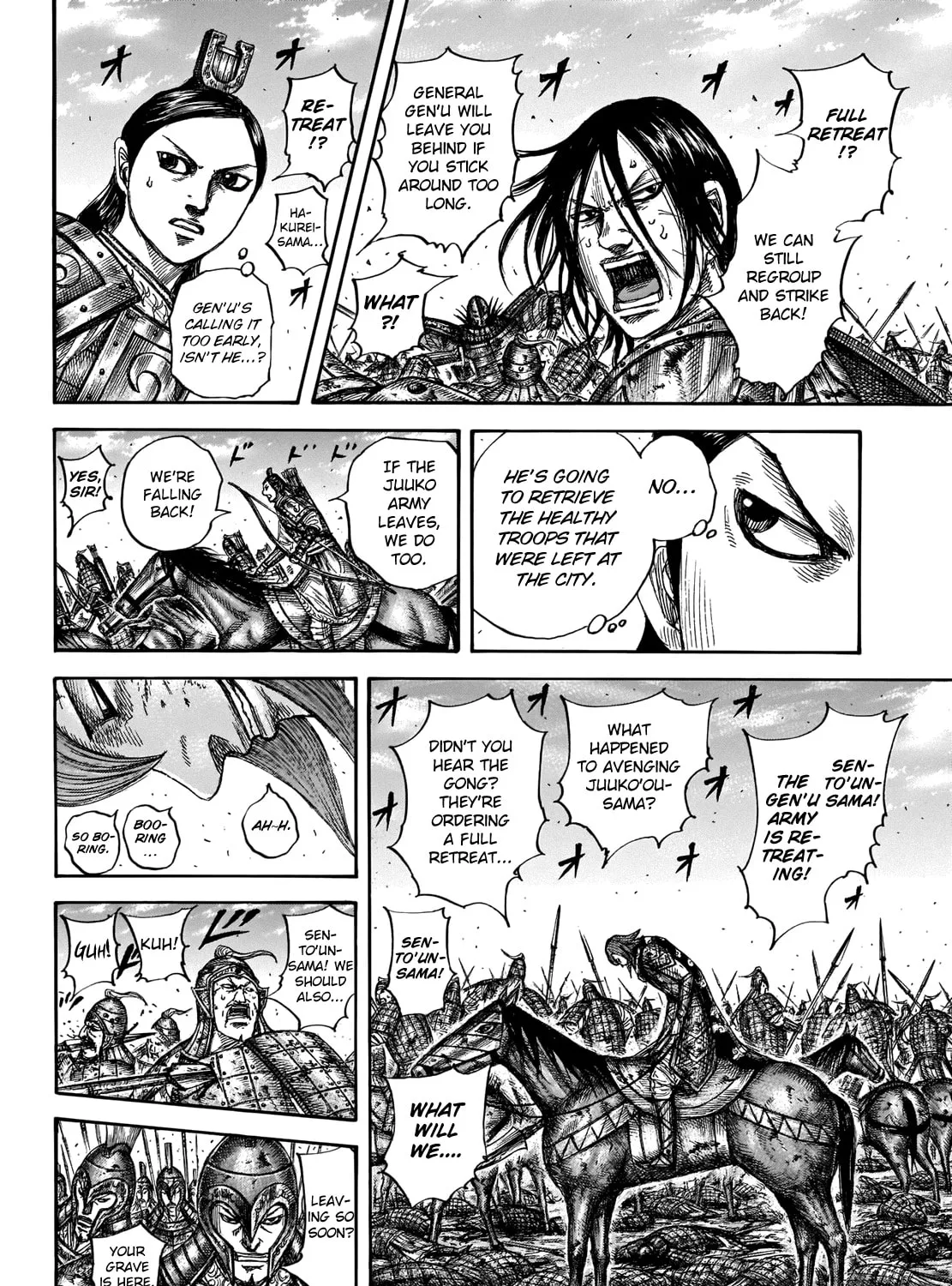 Kingdom Chapter 659 page 13 - 