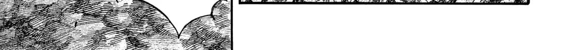 Kingdom Chapter 659 page 16 - 