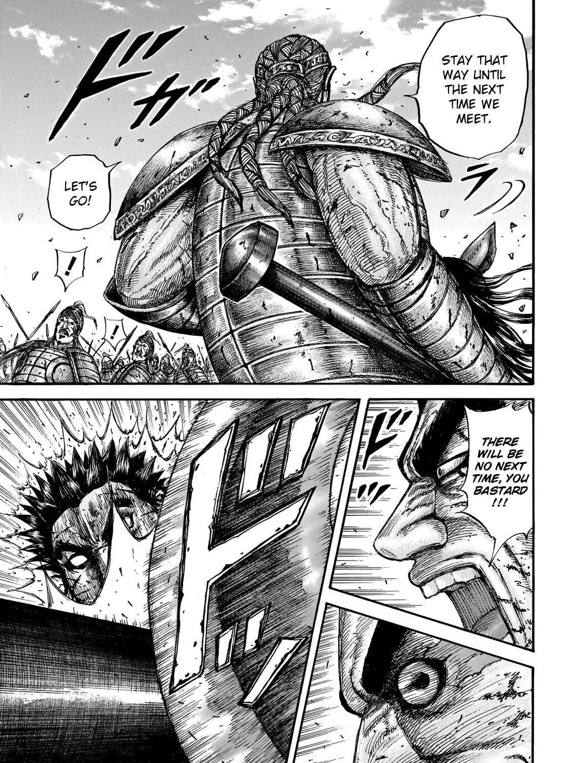 Kingdom Chapter 659 page 19 - 
