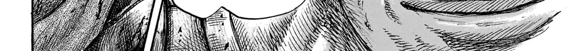 Kingdom Chapter 659 page 22 - 