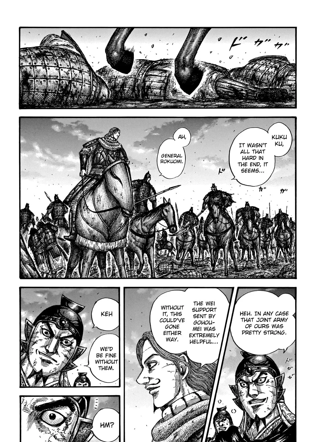 Kingdom Chapter 659 page 31 - 
