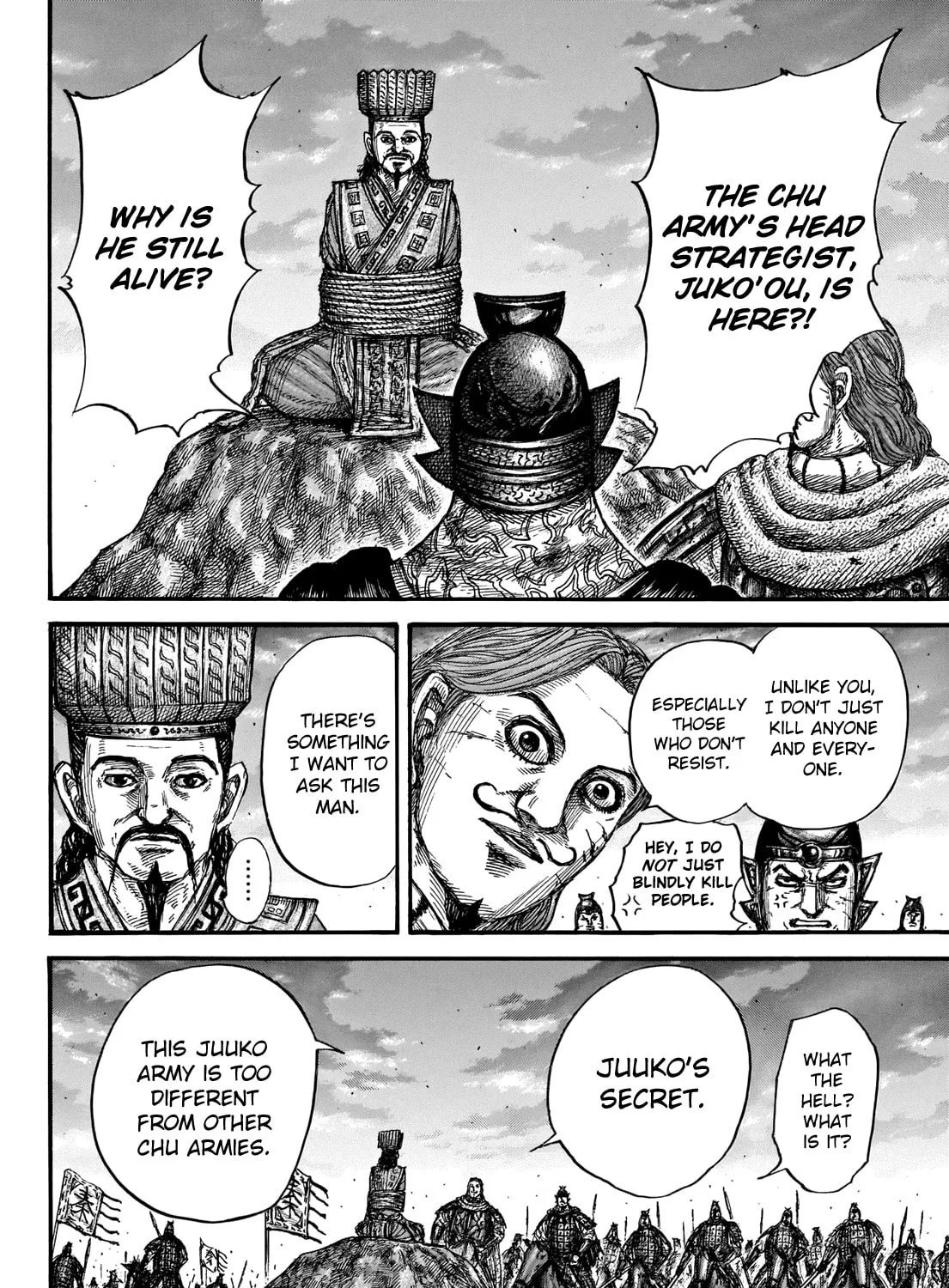 Kingdom Chapter 659 page 33 - 