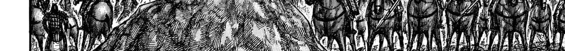 Kingdom Chapter 659 page 34 - 