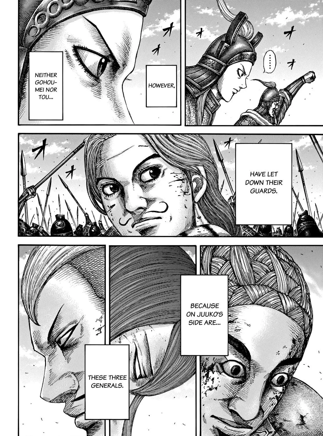 Kingdom Chapter 659 page 9 - 