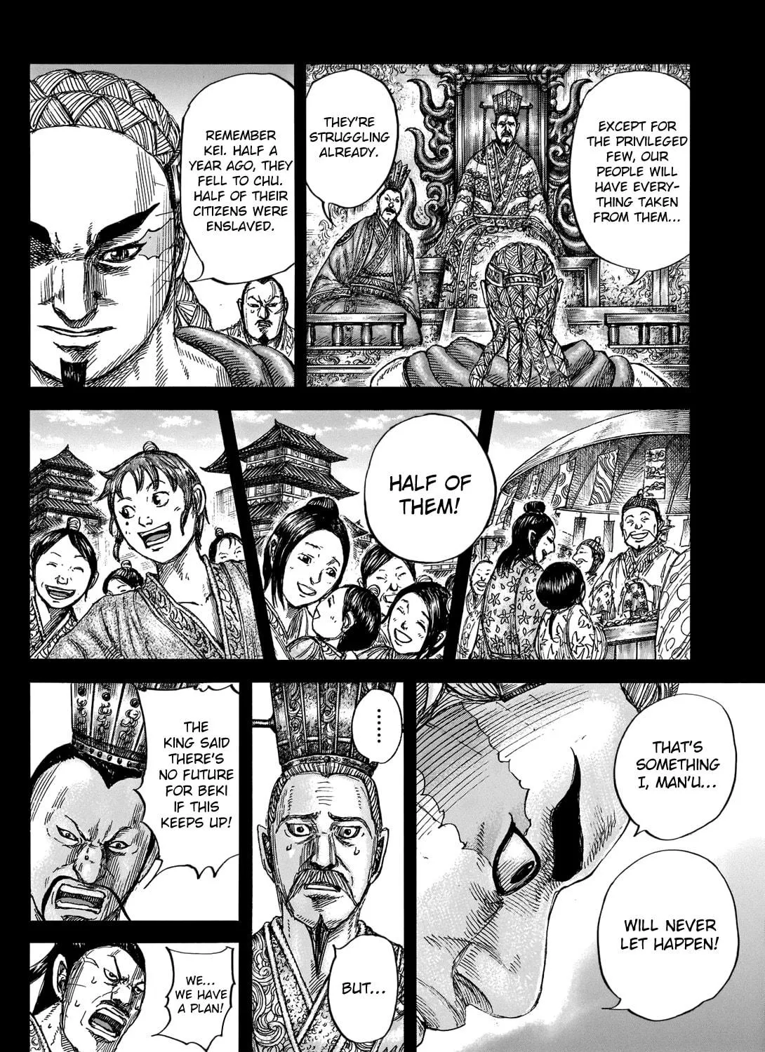 Kingdom Chapter 660 page 11 - 