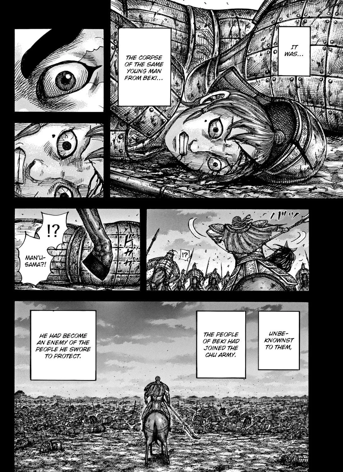 Kingdom Chapter 660 page 19 - 