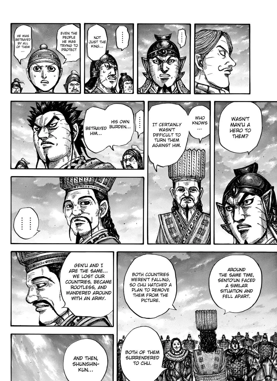 Kingdom Chapter 660 page 23 - 