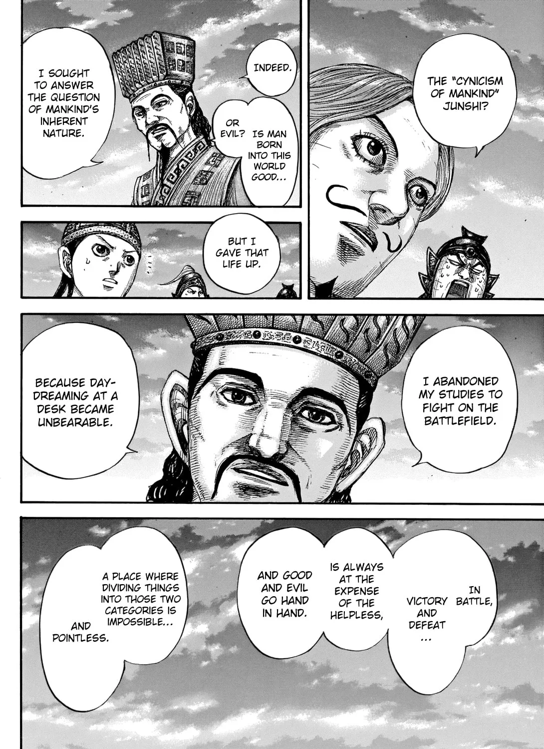 Kingdom Chapter 660 page 27 - 