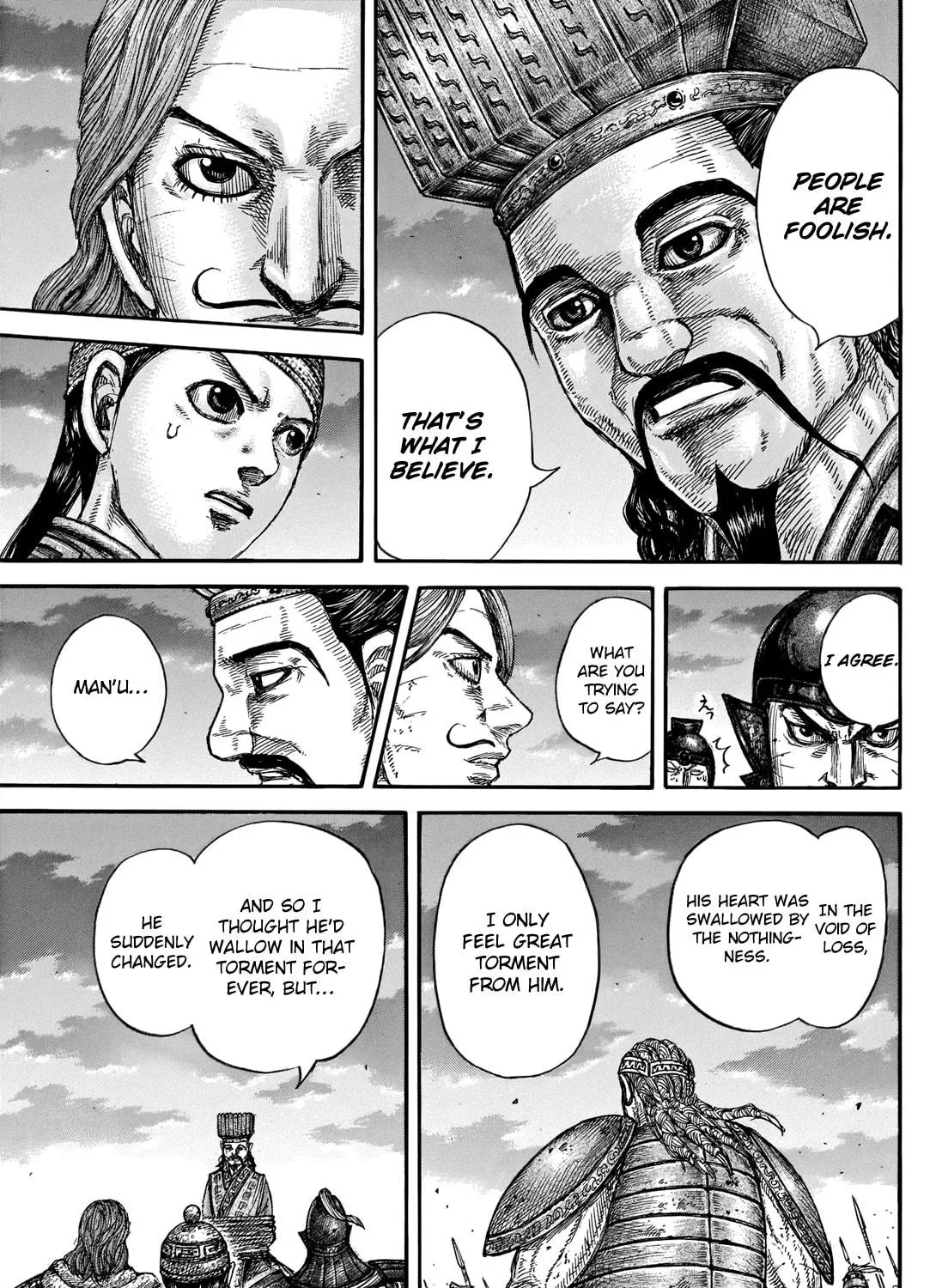 Kingdom Chapter 660 page 29 - 