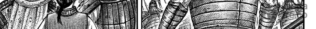 Kingdom Chapter 660 page 30 - 