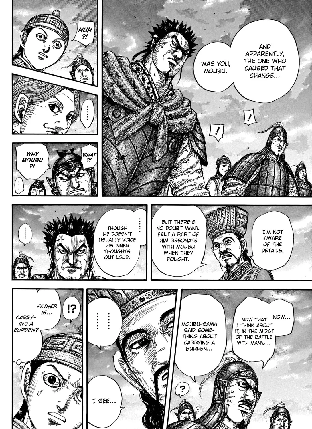Kingdom Chapter 660 page 31 - 