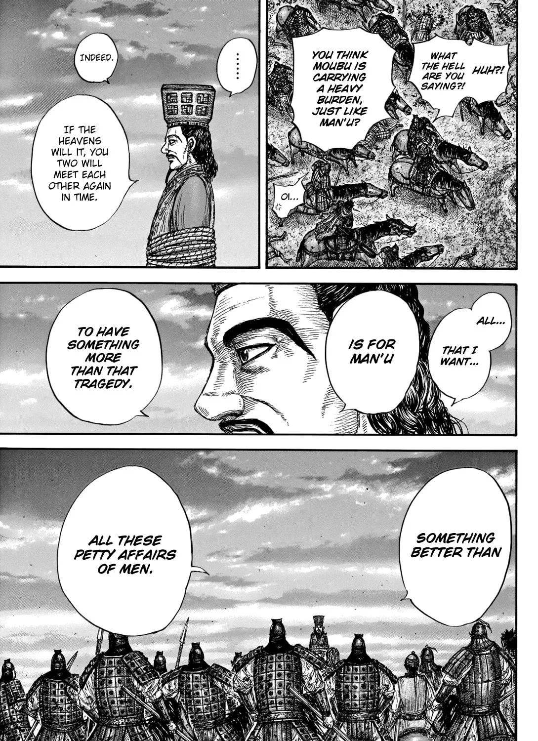 Kingdom Chapter 660 page 33 - 