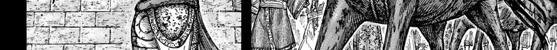 Kingdom Chapter 660 page 8 - 