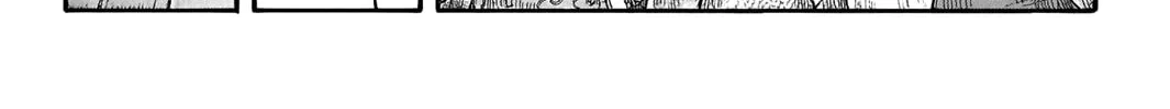 Kingdom Chapter 661 page 16 - 