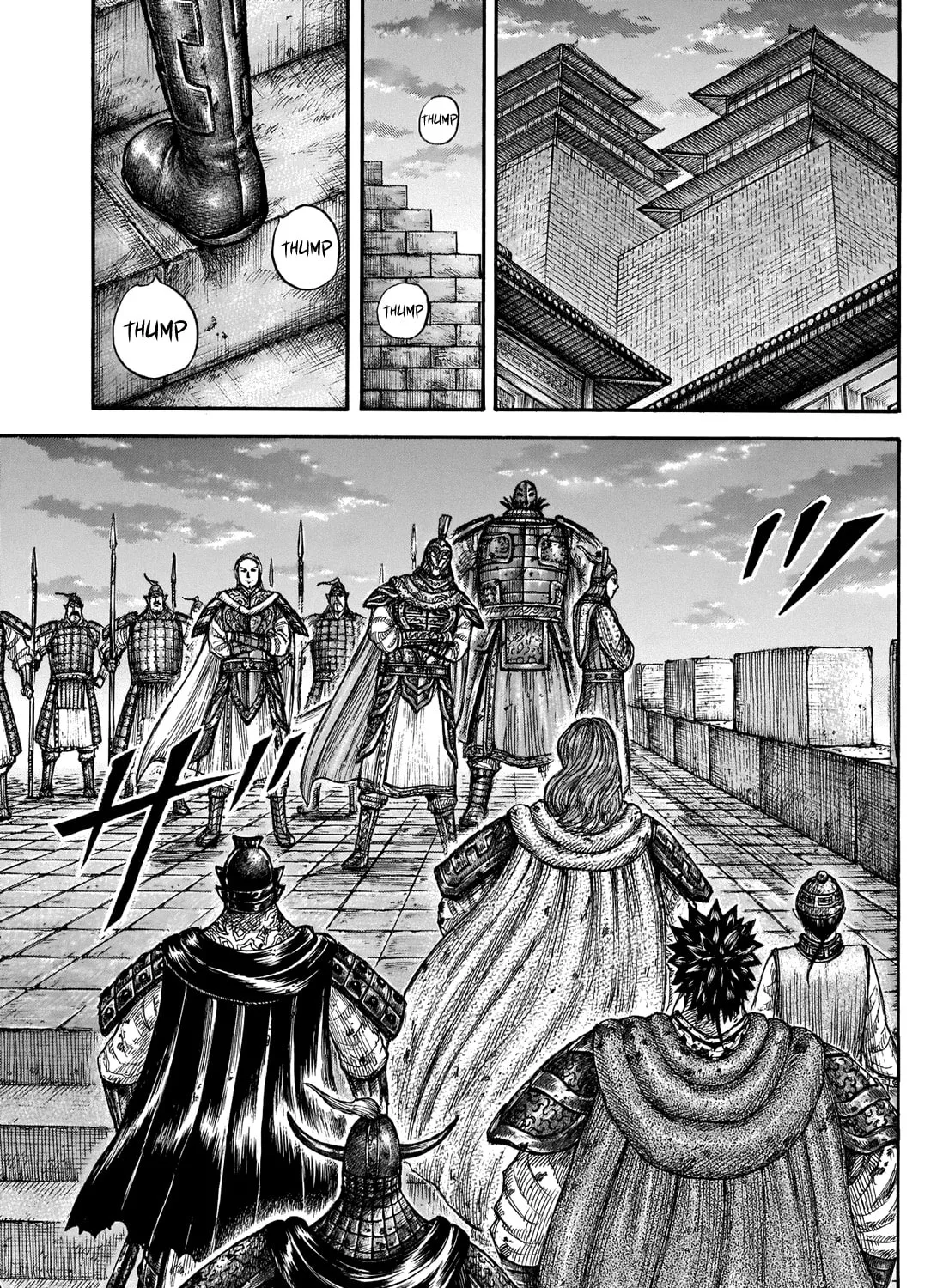Kingdom Chapter 661 page 21 - 