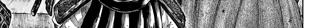 Kingdom Chapter 661 page 22 - 