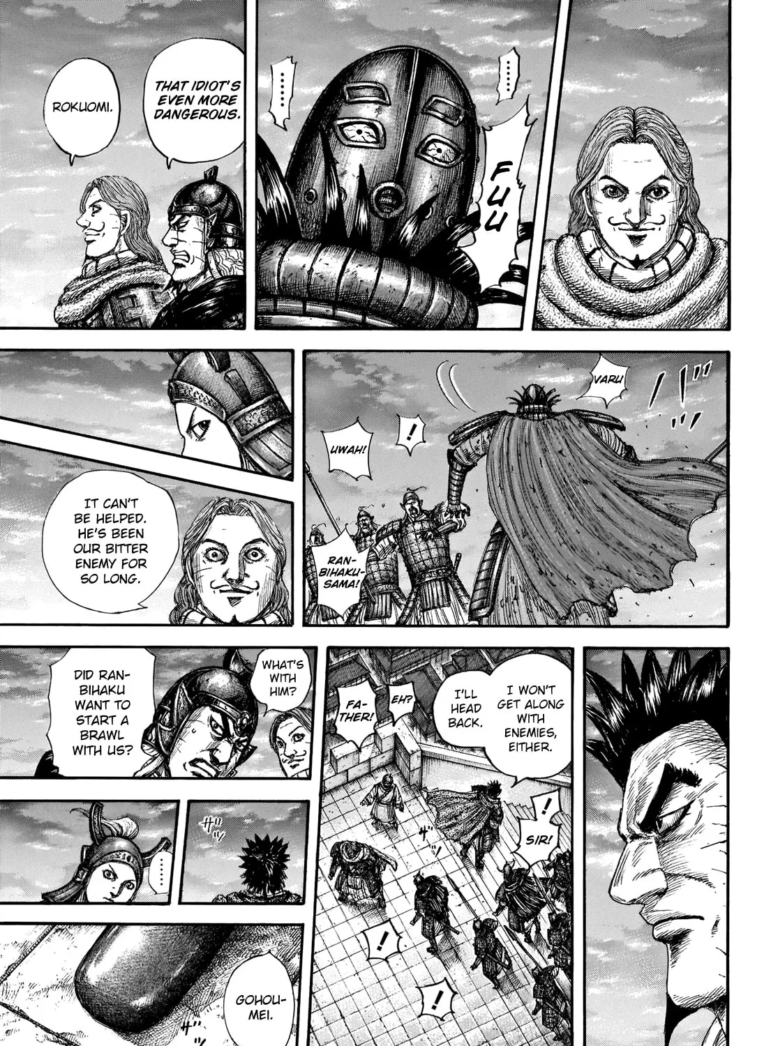 Kingdom Chapter 661 page 25 - 