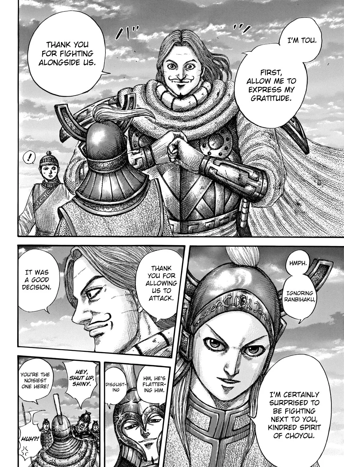 Kingdom Chapter 661 page 27 - 