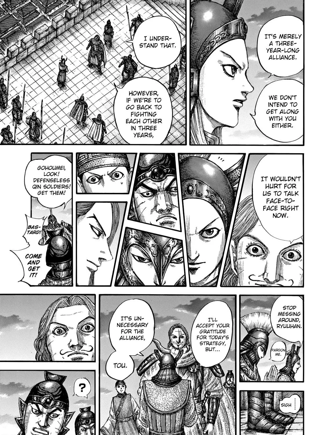 Kingdom Chapter 661 page 29 - 
