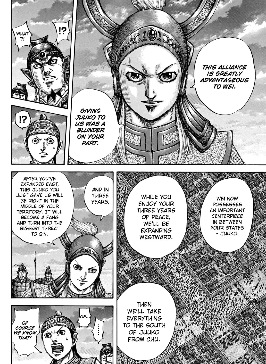 Kingdom Chapter 661 page 31 - 
