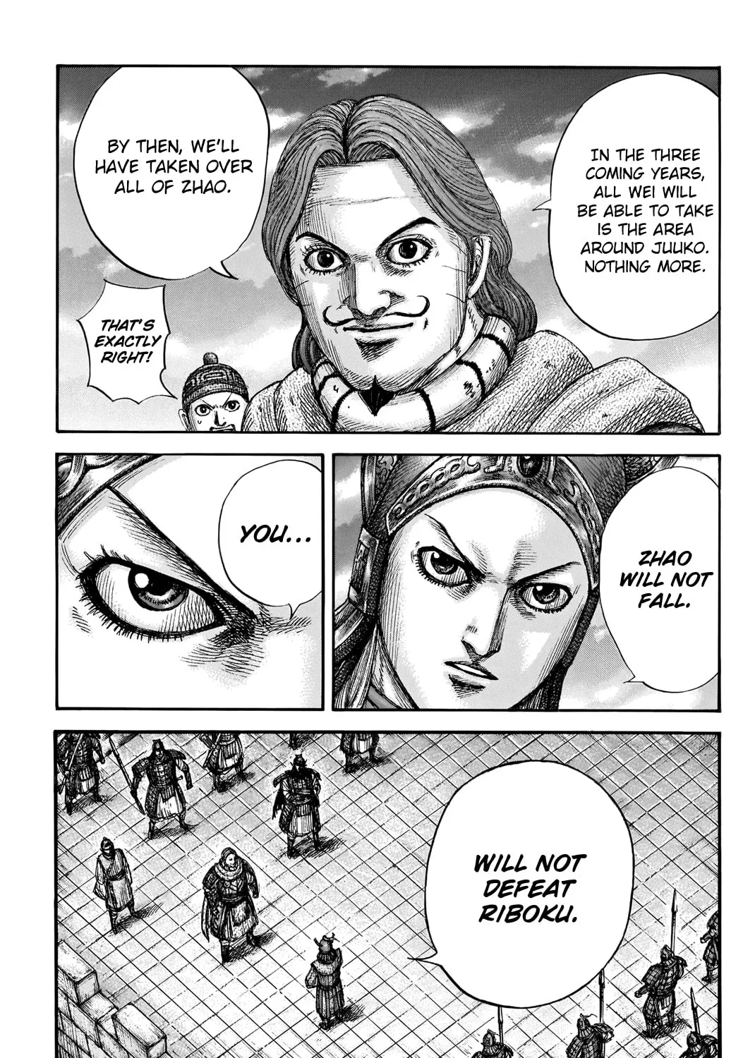 Kingdom Chapter 661 page 33 - 