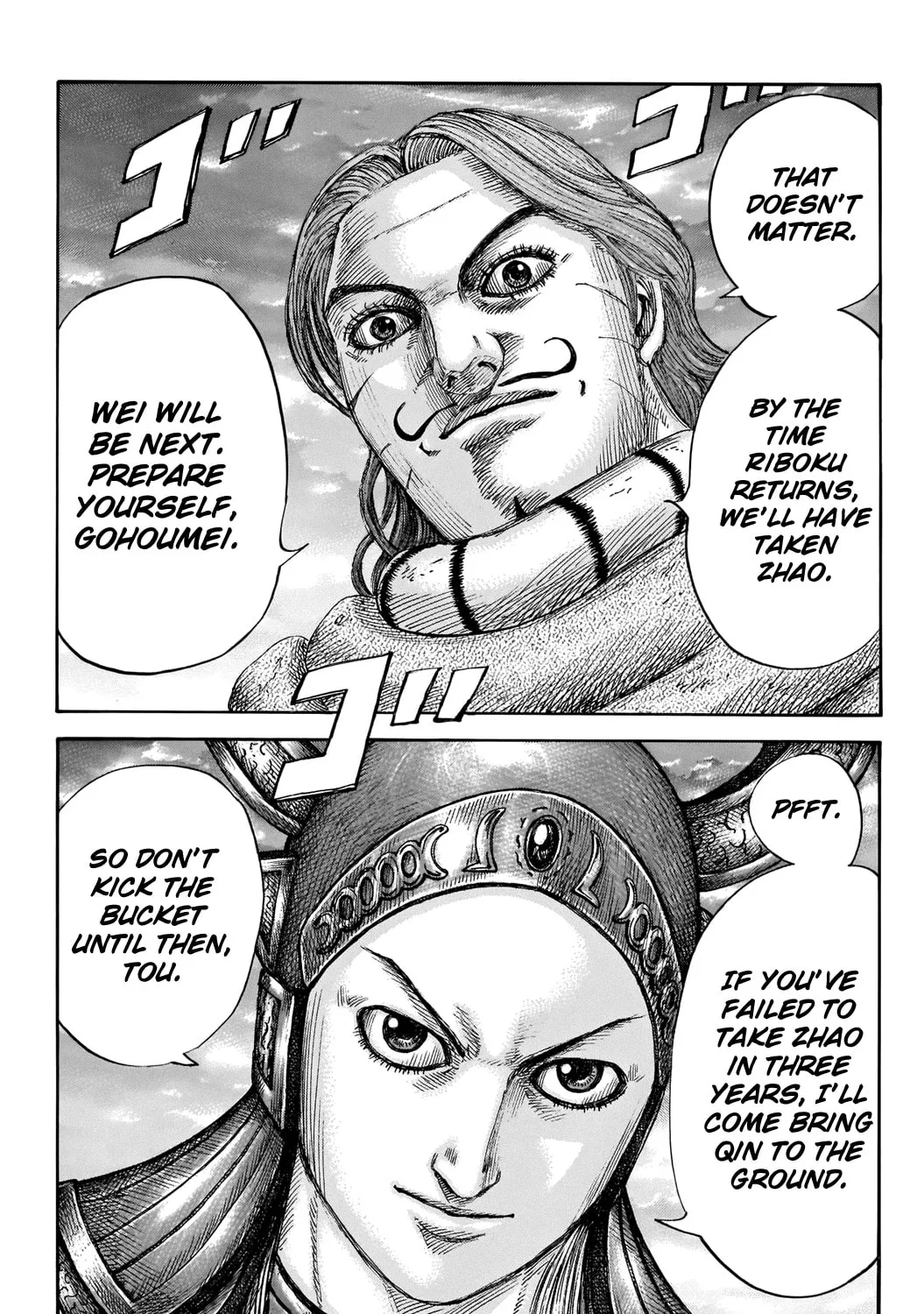 Kingdom Chapter 661 page 37 - 