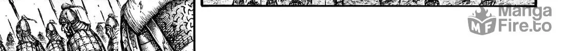 Kingdom Chapter 661 page 6 - 