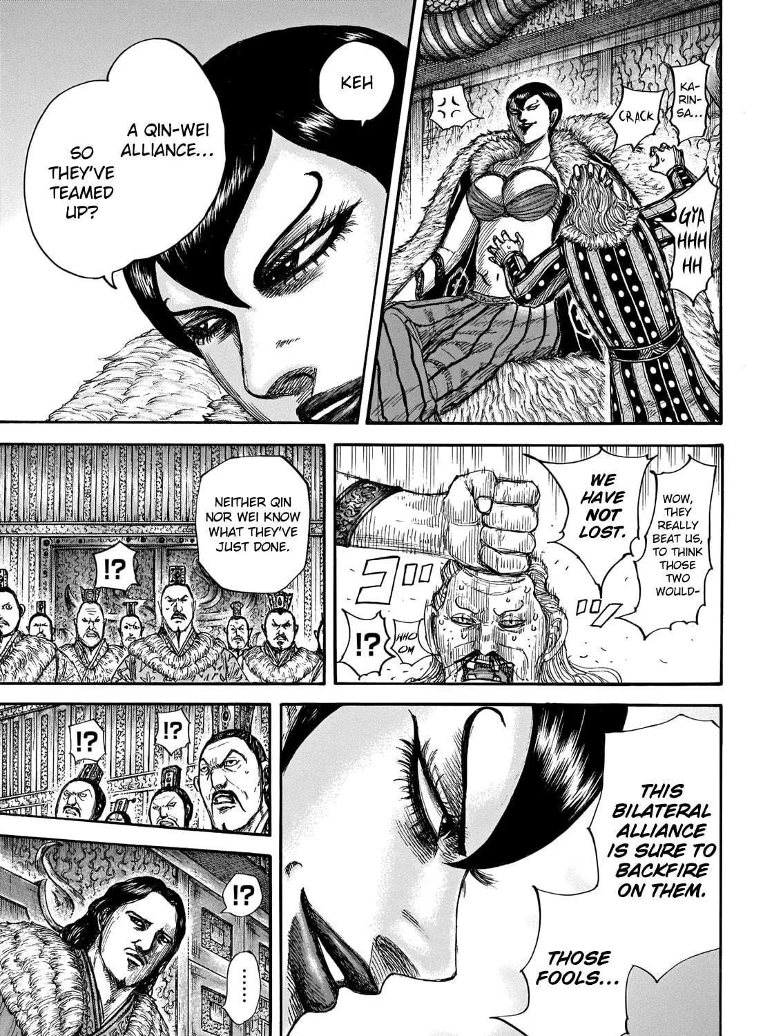 Kingdom Chapter 661 page 9 - 