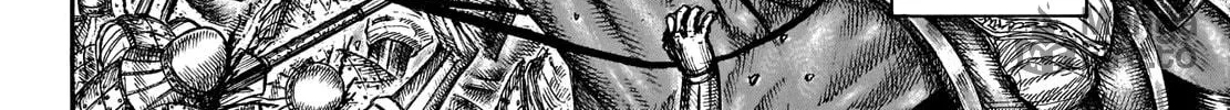 Kingdom Chapter 662 page 12 - 