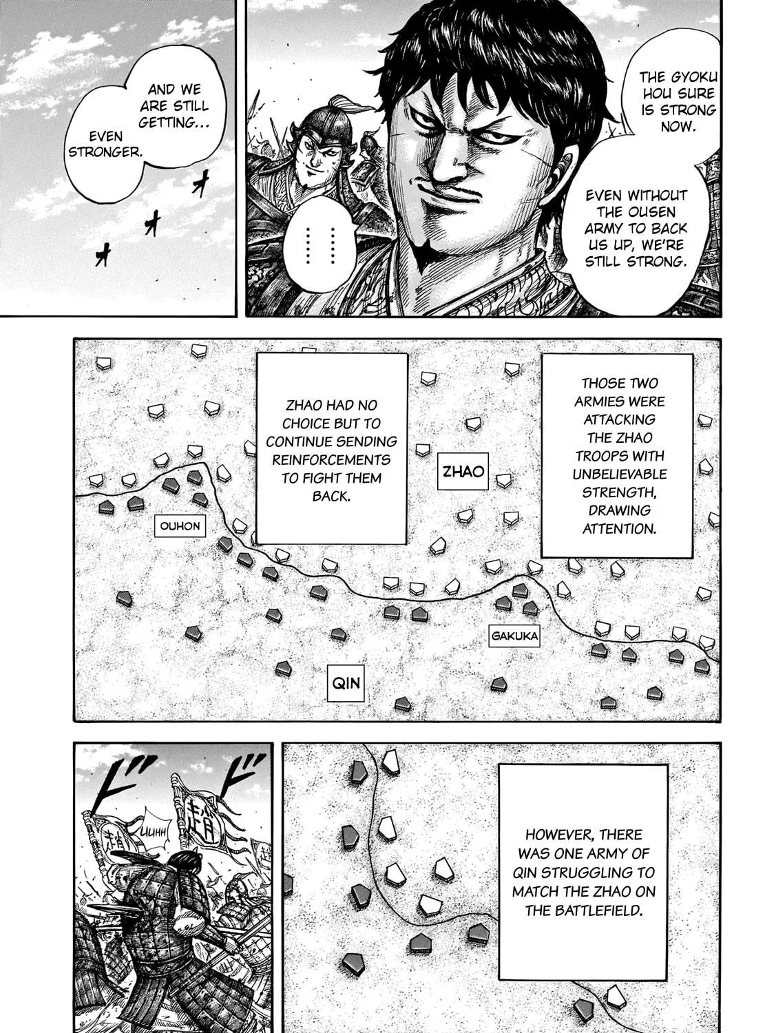 Kingdom Chapter 662 page 17 - 