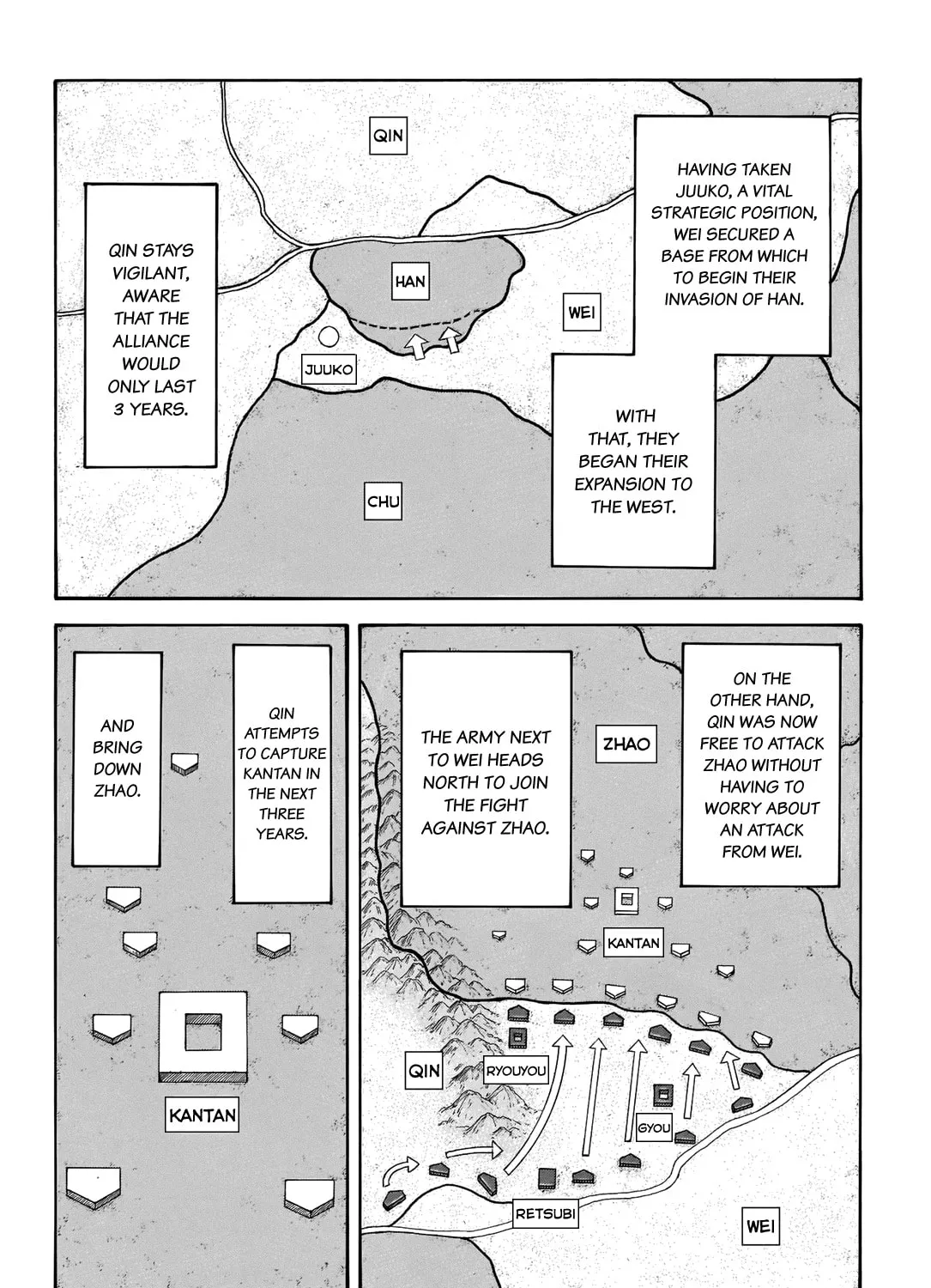 Kingdom Chapter 662 page 3 - 