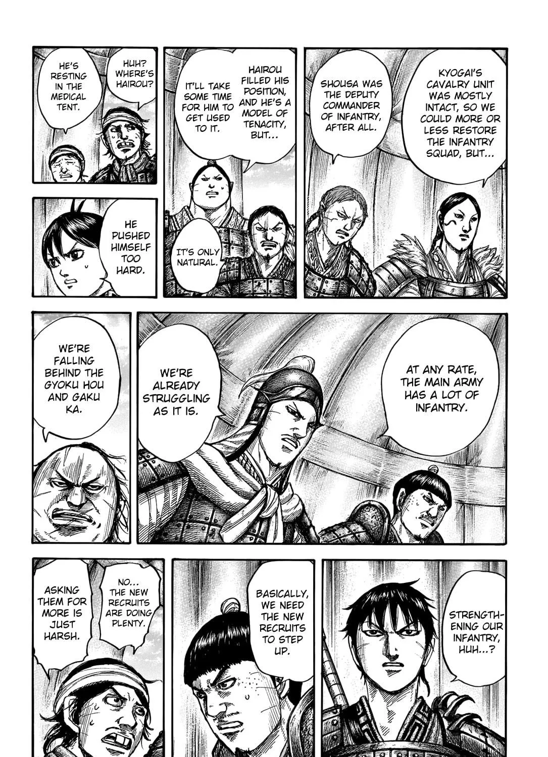 Kingdom Chapter 662 page 23 - 