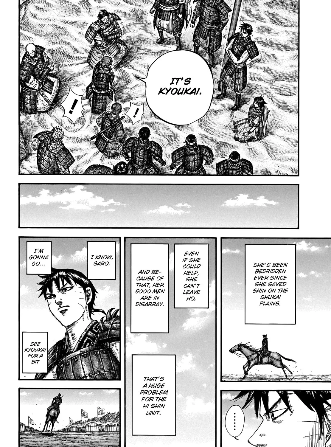 Kingdom Chapter 662 page 27 - 