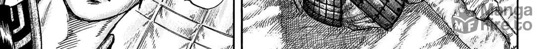 Kingdom Chapter 662 page 30 - 