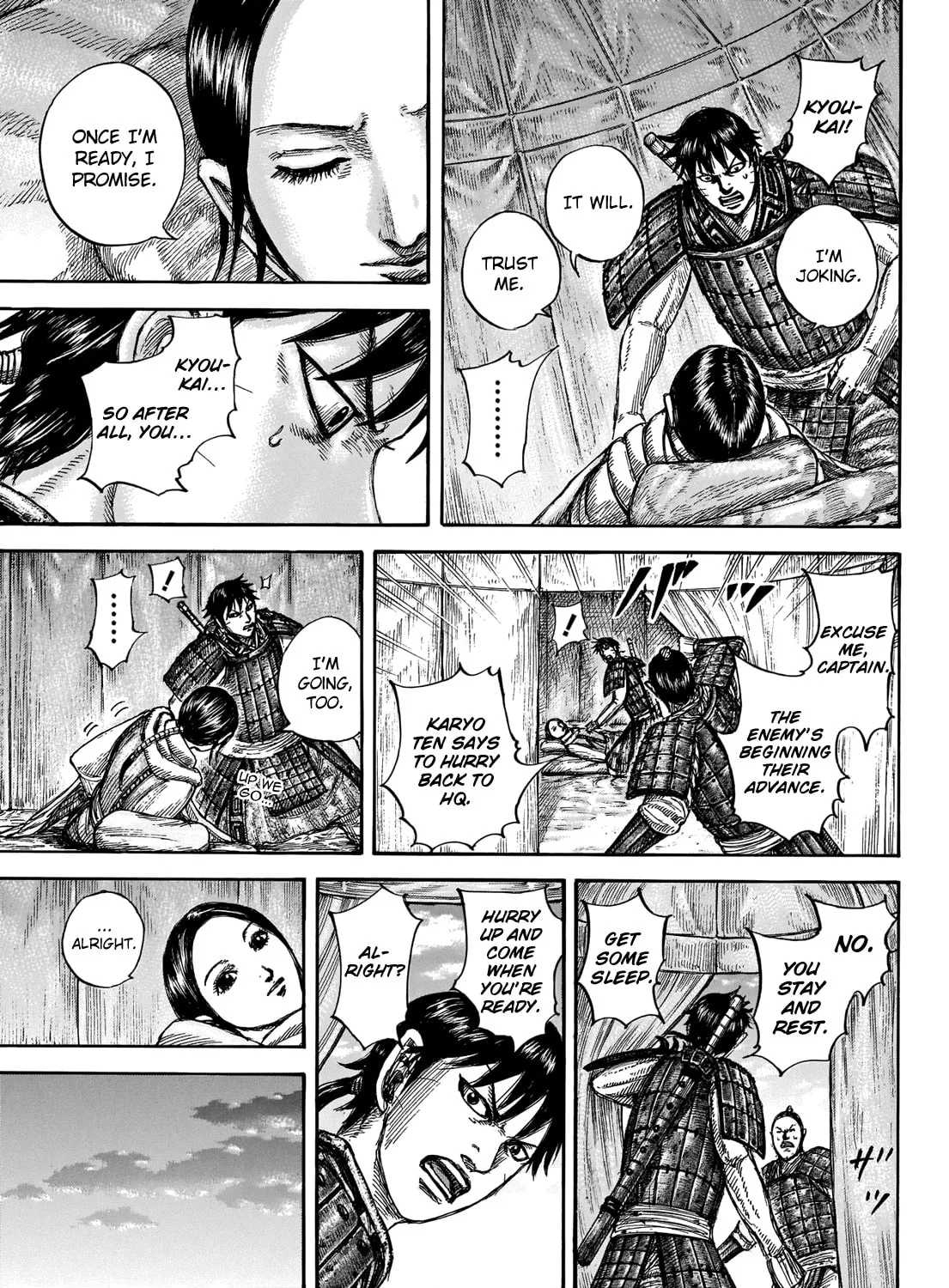 Kingdom Chapter 662 page 33 - 