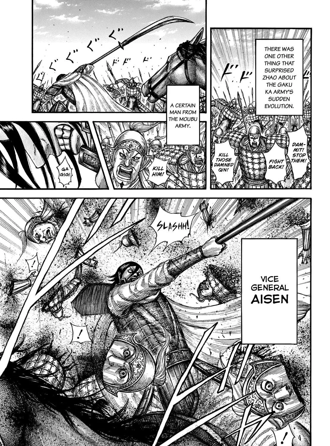 Kingdom Chapter 662 page 9 - 