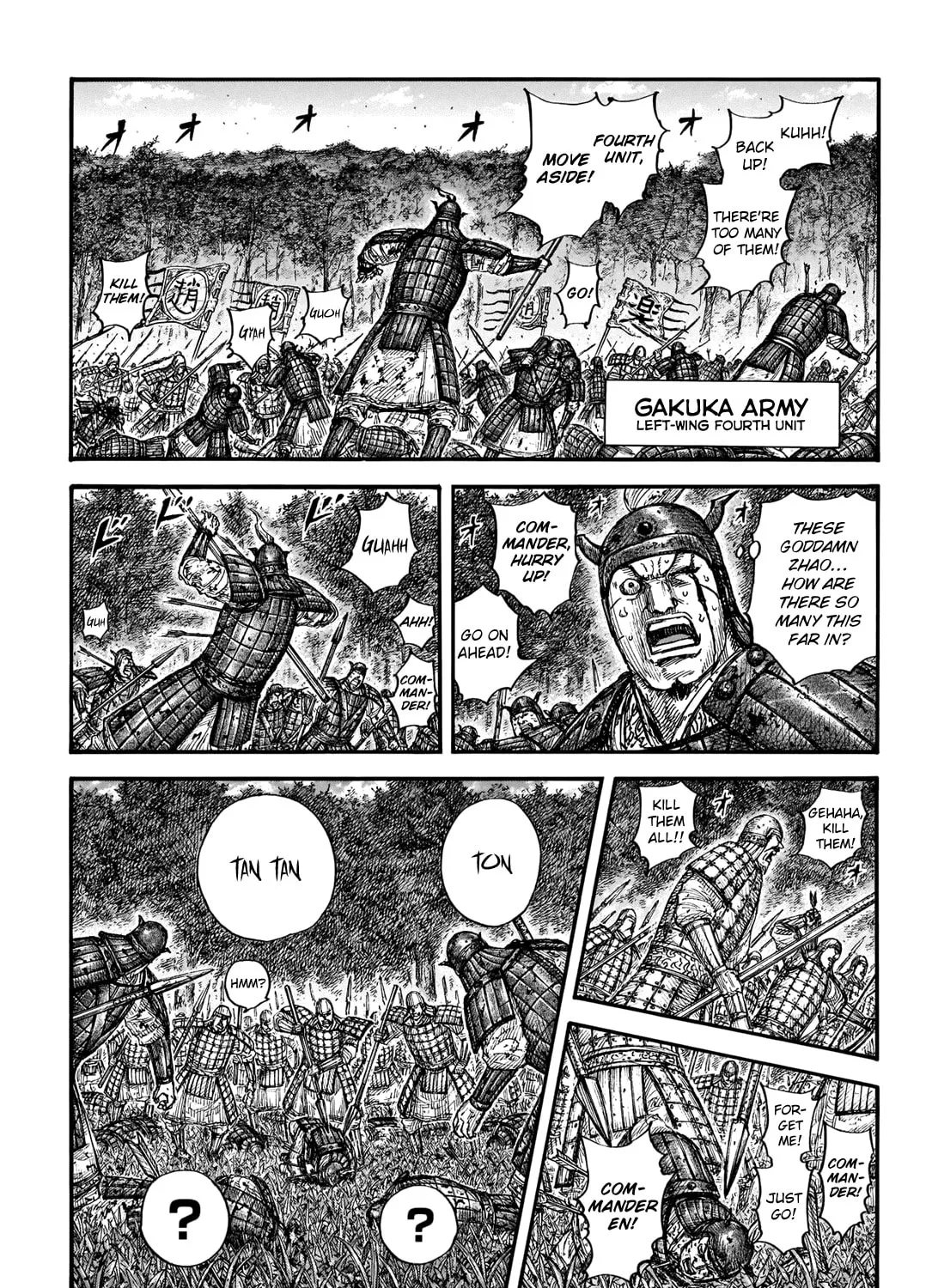Kingdom Chapter 663 page 1 - 