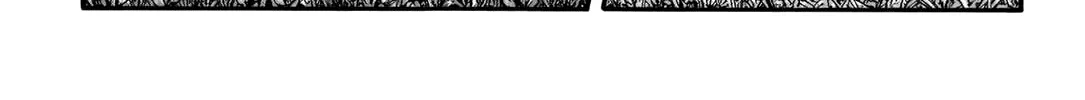 Kingdom Chapter 663 page 2 - 