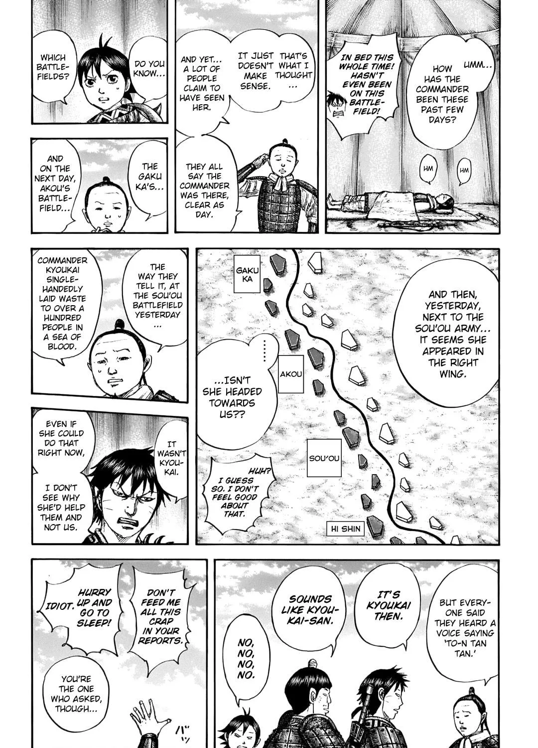 Kingdom Chapter 663 page 11 - 