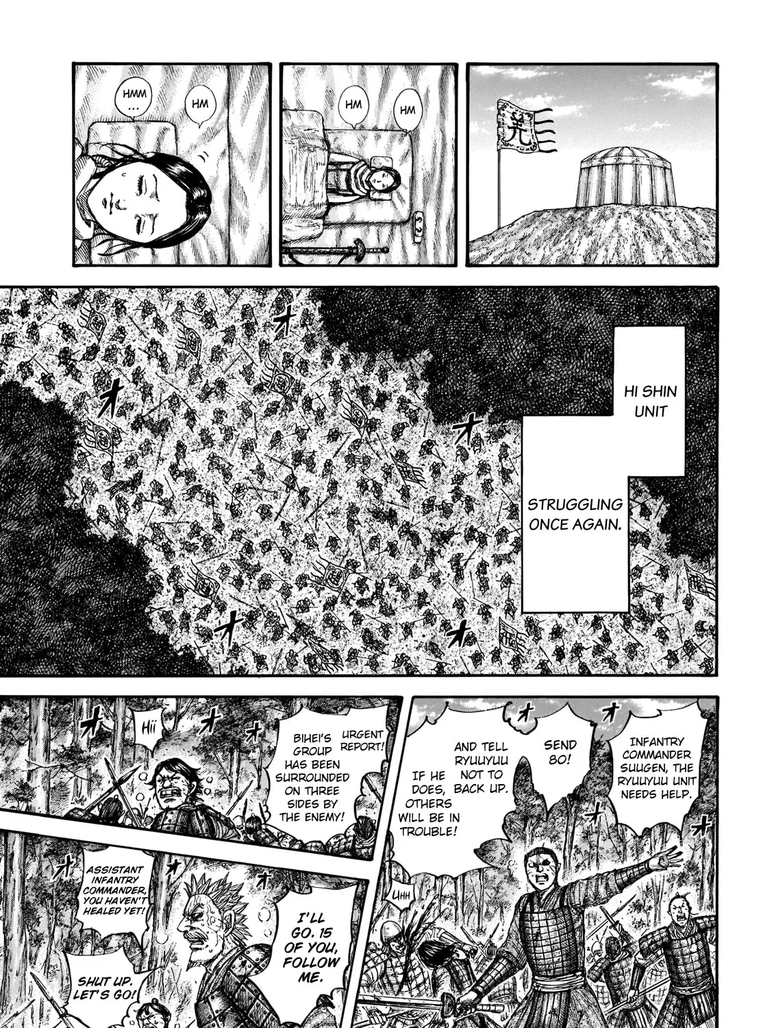 Kingdom Chapter 663 page 13 - 