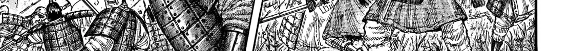 Kingdom Chapter 663 page 14 - 