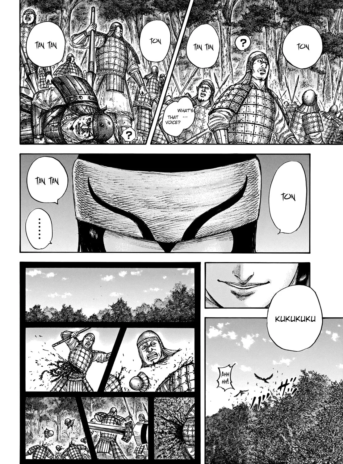 Kingdom Chapter 663 page 3 - 
